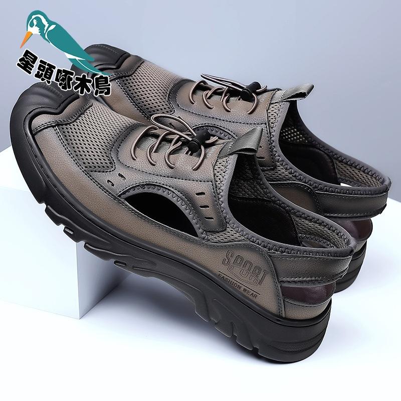 

Sandals men s 2025 new summer men s casual breathable hollow outer wear non-slip lightweight hole beach 38