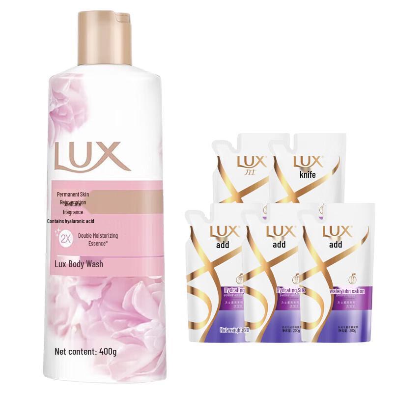 LUX Refreshing Shower Gel & Shampoo Set