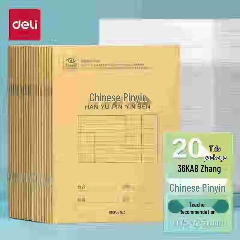 Deli Eye-Care School Exercise Books