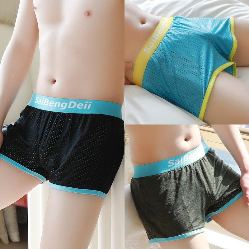 Men's Summer Breathable Mesh Underwear Men's Ice Silk Four Corner Loose Shorts