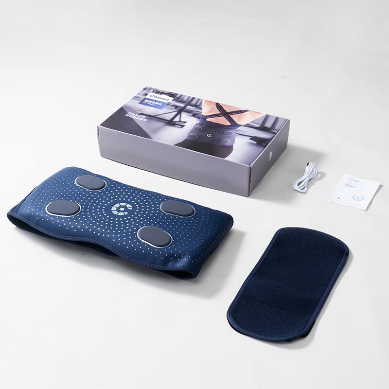 Cilaisen Waist Massager