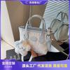High-value cute handbag bag women's new simple and versatile commuter messenger bag going out small bag