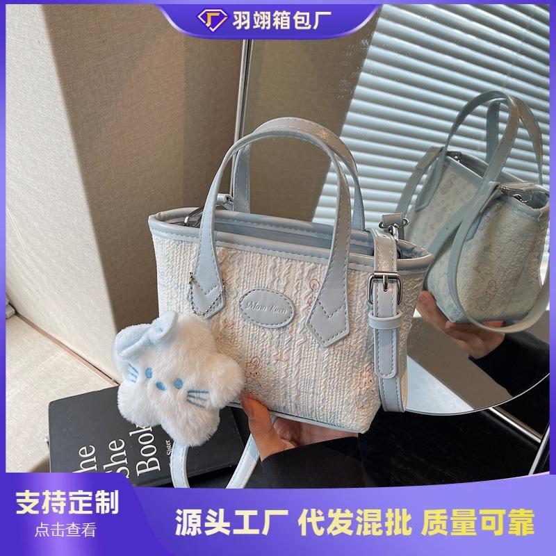 High-value Cute Handbag Bag Women's New Simple and Versatile Commuter Messenger Bag Going Out Small Bag