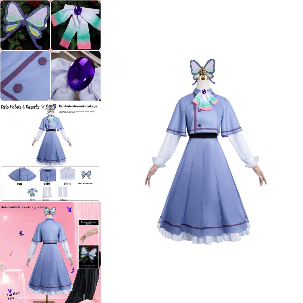 Demon Slayer Butterfly Ninja Cosplay Costume With Accessories For Anime Role Play