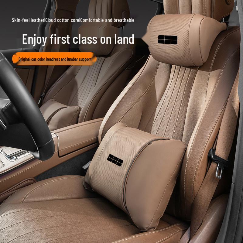 Geely Galaxy Car Accessory Set: Xingyao 8 Headrest, Xingyuan Neck Pillow, Xingjian AL7 Lumbar Support.