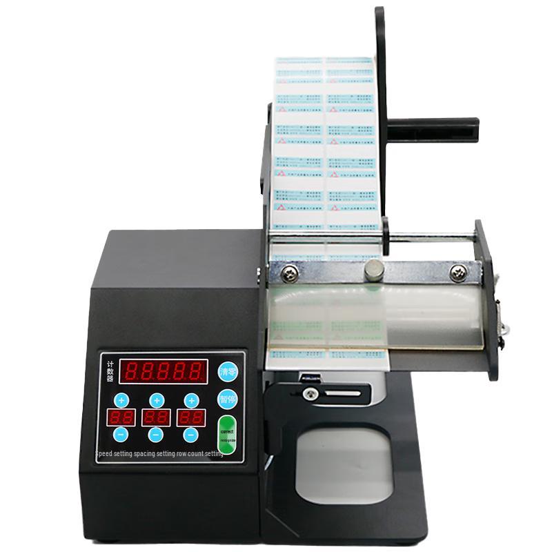 Chiteng Automatic Label Rewinder and Dispenser 120mm