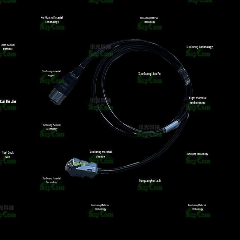 SUPCOM Beidou-2 Serial Data Cable