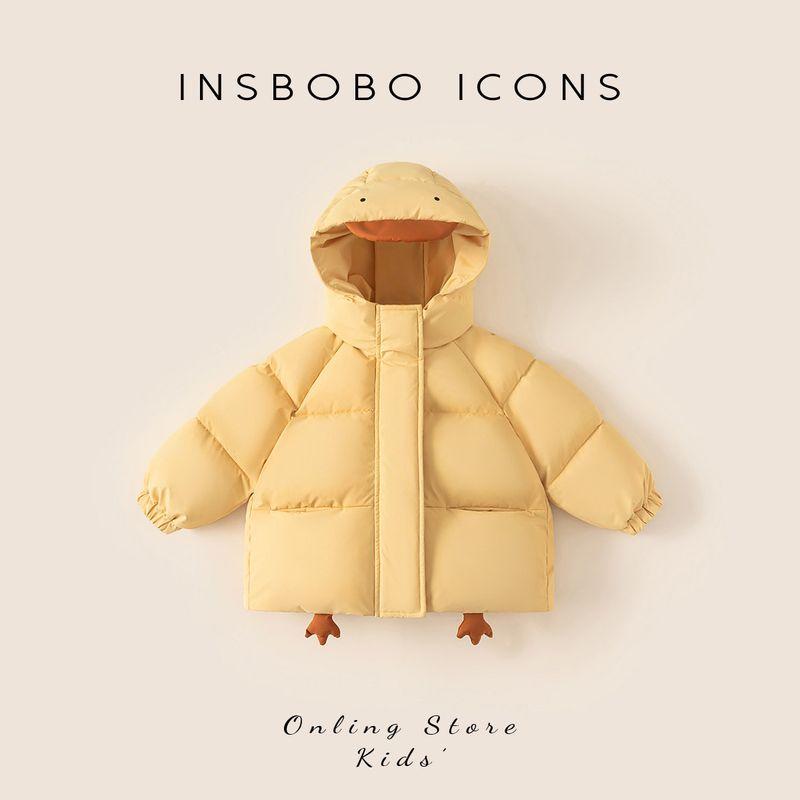 Insbobo Children s Cotton Clothing 2025 New Style Girls  Winter Thickened Jacket Boys  Stylish Cotton Coat Warm Clothes Yellow 80
