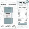 2026 Portable Weekly Planner: Leather-Covered Diary & Time Management Book