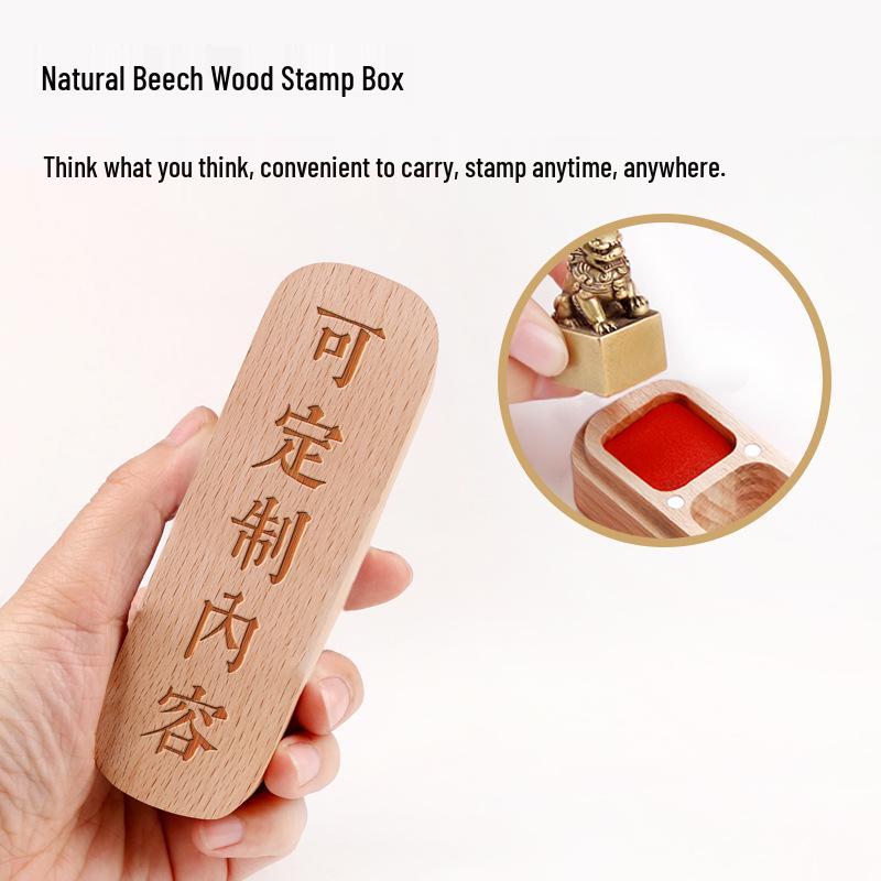 

Zelkova Wood Ink Pad & Stamp Storage Box for Horn and Stone Stamps