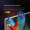 Xiaodu Smart Display Pro 4K (CN version)