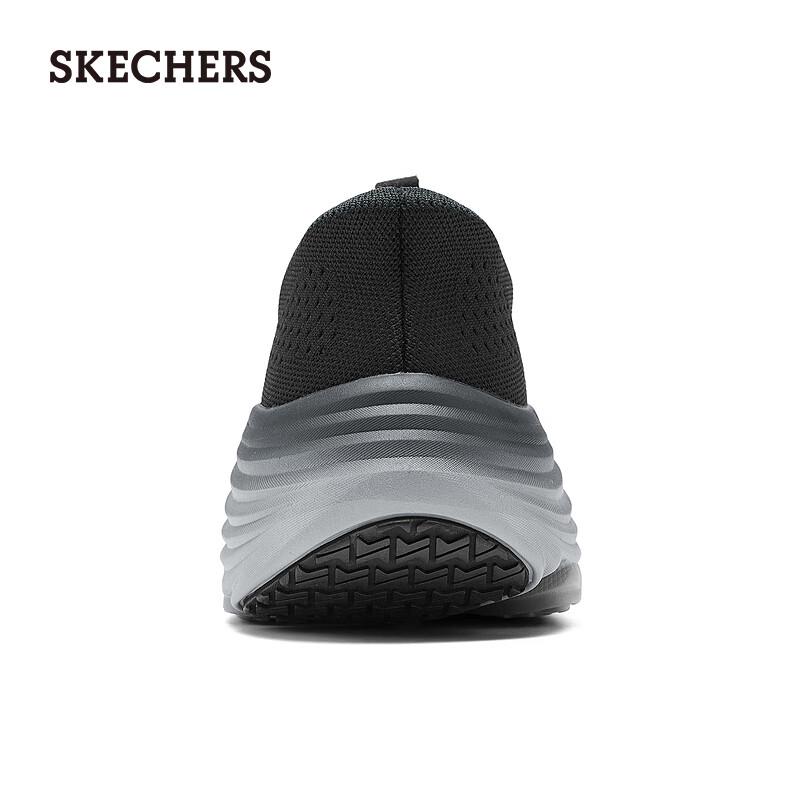 Skechers Men's Casual Walking Running Shoes 220612