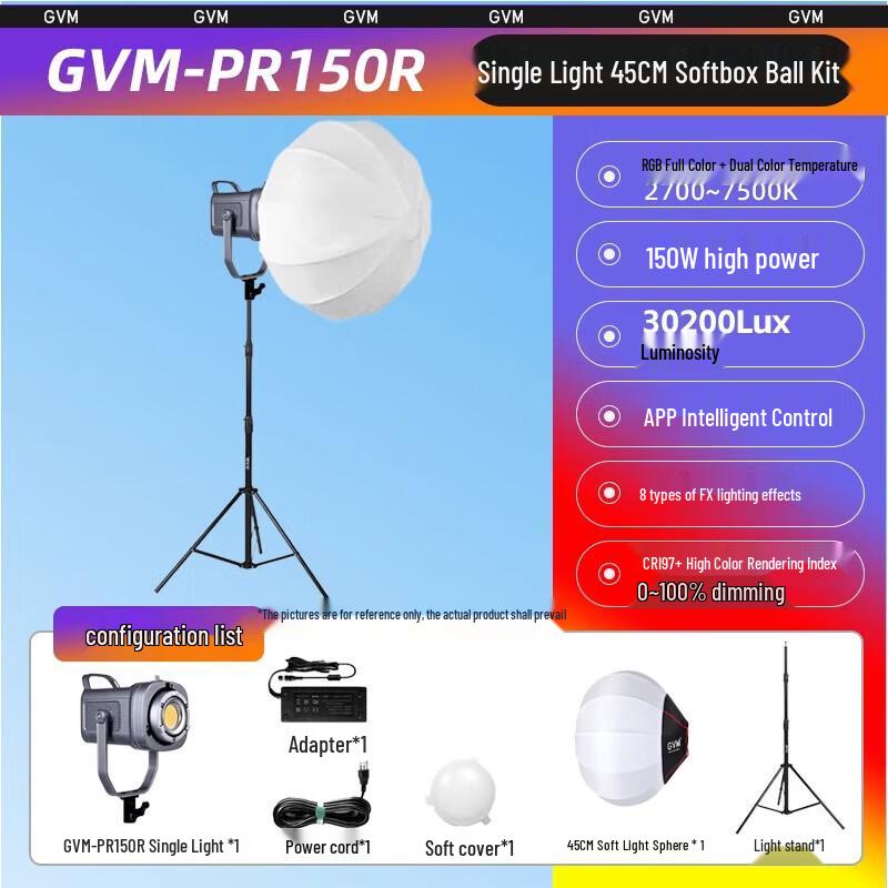 GVM PR150R 150W RGB LED Video Spotlight