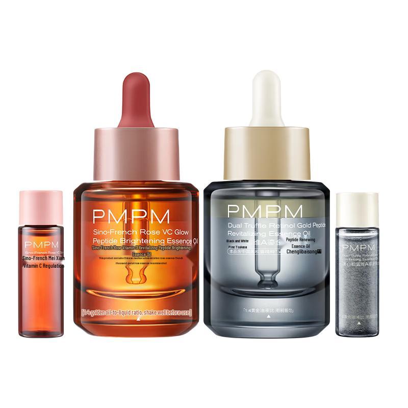 PMPM Rose & Truffle Anti-Aging Brightening Facial Oil Duo