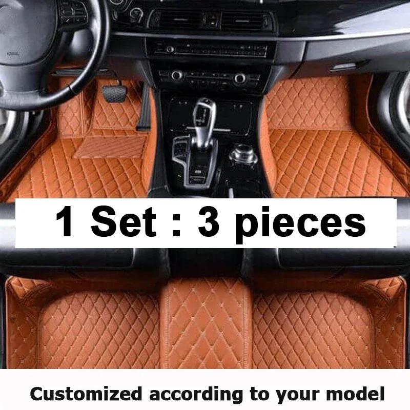 Car floor mats for Jaguar F-PACE 2016 2017 2018 2019 2020 Custom auto foot Pads 1358 N4