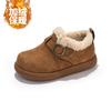 Winter Schneestiefel für Jungen Kunstfellfutter Rutschfest Warm Turnschuhe