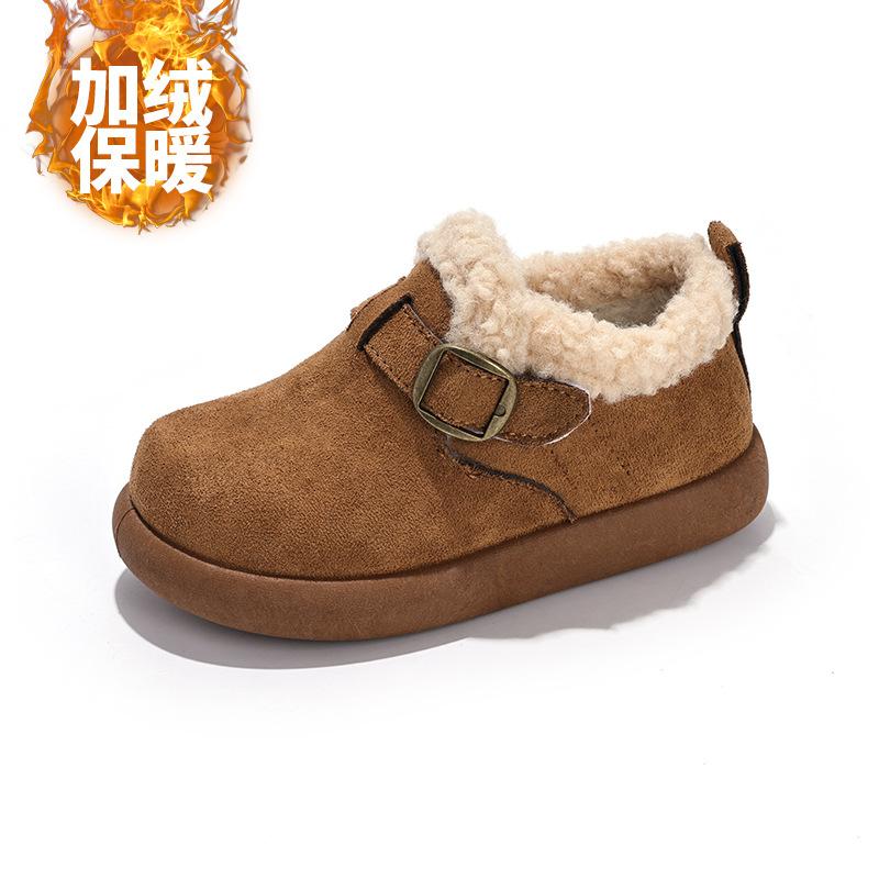 Winter Schneestiefel für Jungen Kunstfellfutter Rutschfest Warm Turnschuhe
