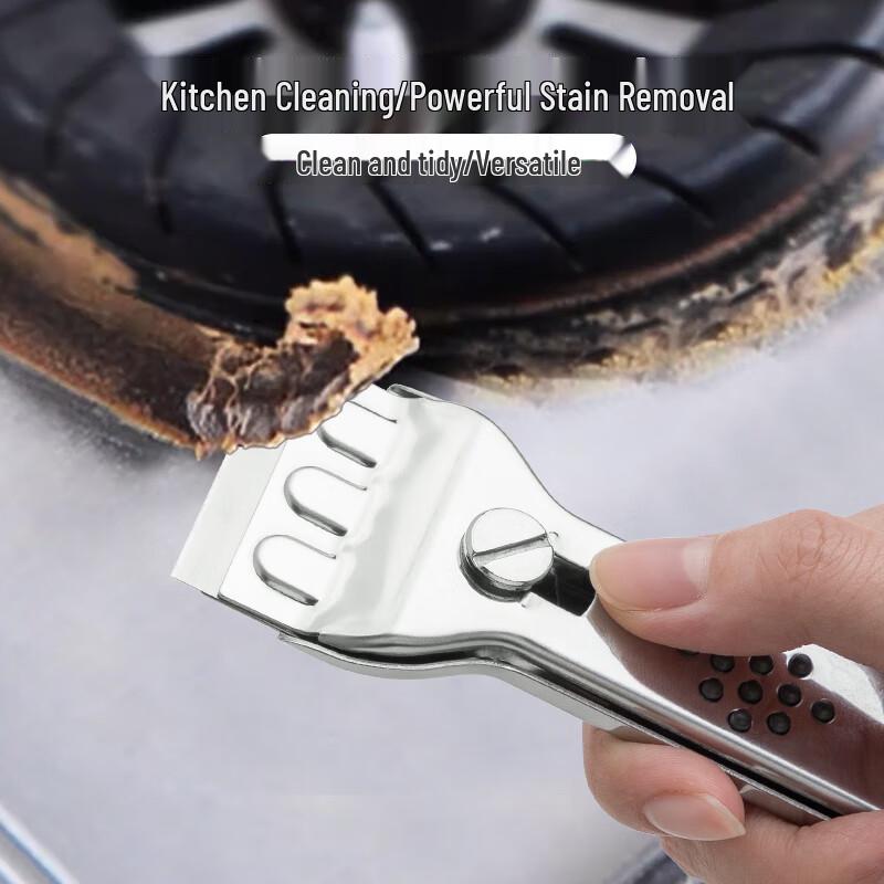 Banwu Life Kitchen Tools & Gadgets