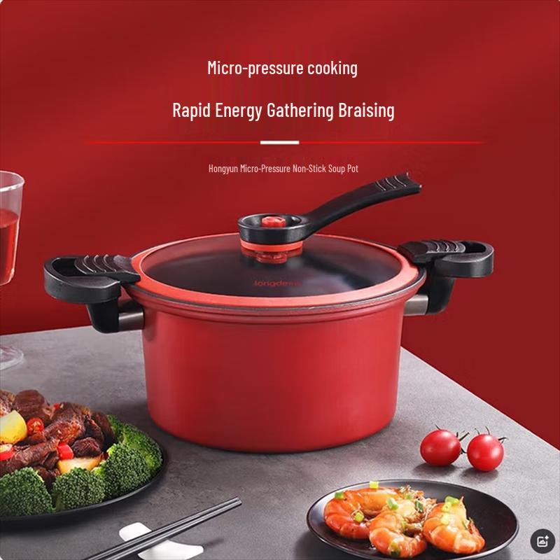 Longde Non-stick Low Pressure Soup Pot