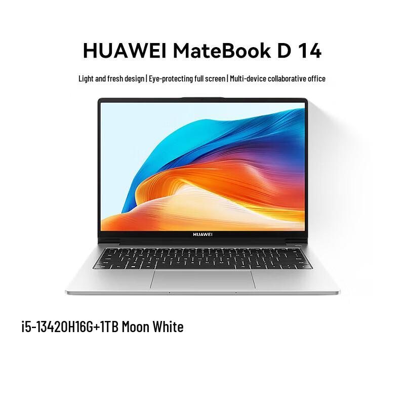 HUAWEI MateBook D 14 2024 14-inch Laptop (CN version)