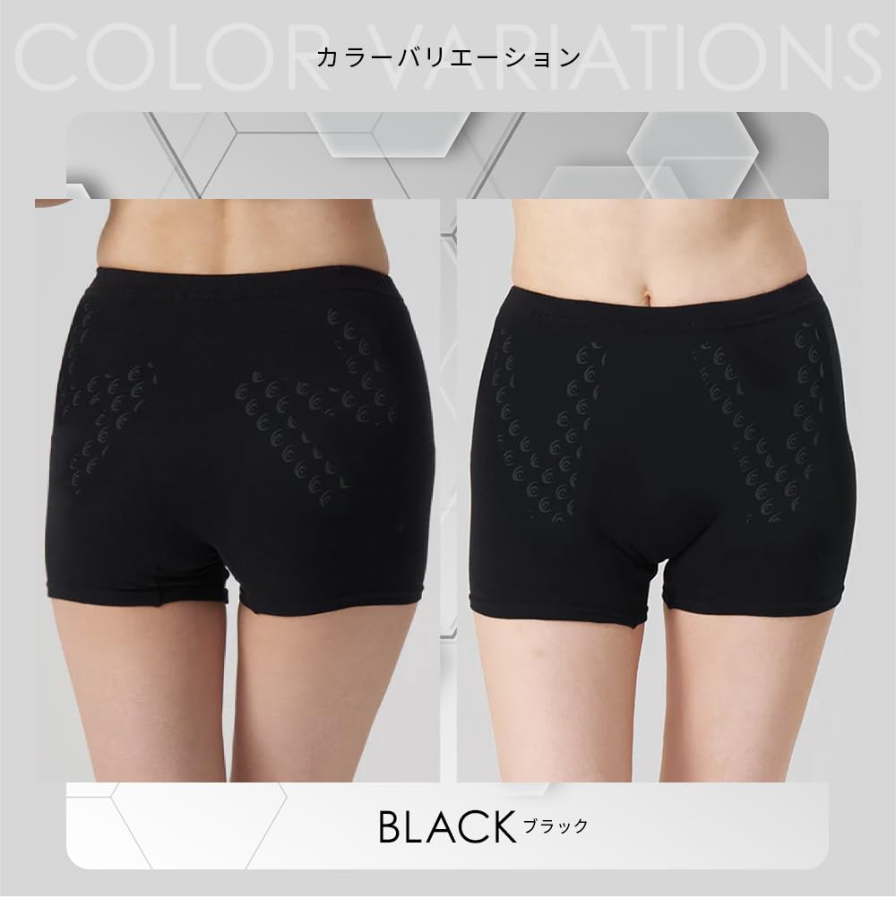 Revive Shirt Official Revive Pants Sizes Yoga Gym Women's S-L (Hip 80-99cm)