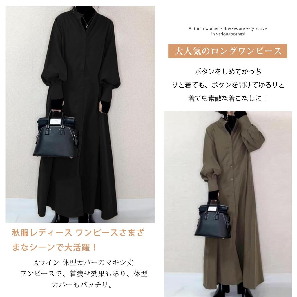 ZeoYoee Shirt Long Plus Solid Loose Office Winter Women's Autumn/Winter Dress, Sleeves, A-Line, Stand-Up Collar, Pockets, Sizes, Color, Casual, Fit,