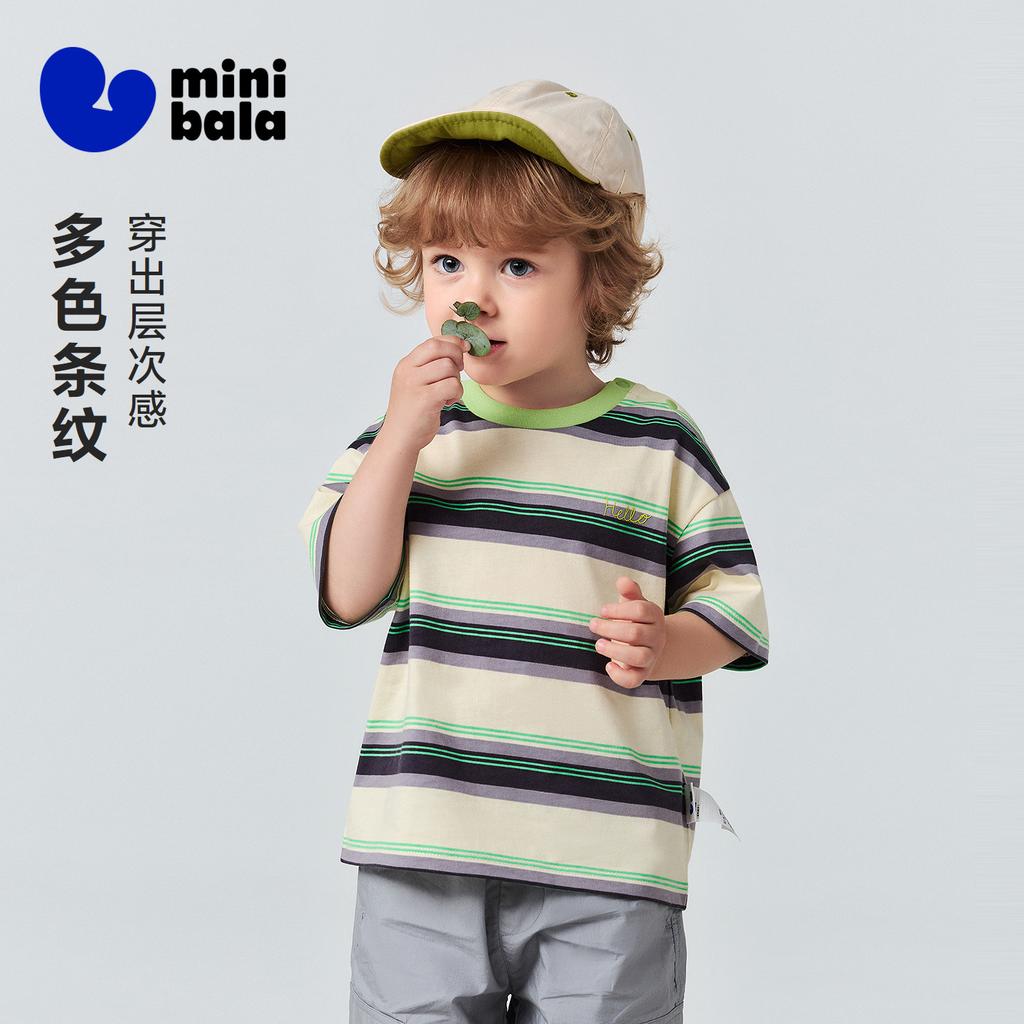 Mini Balabala Boys and Girls Short Sleeve T-shirt Soft and Breathable Baby Top 2026 Summer