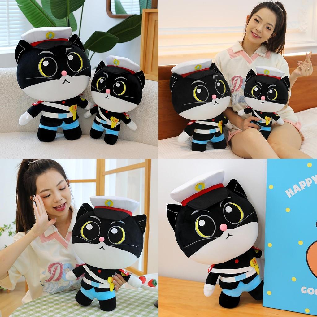 Black Adorable Cat Sheriff Plush Toy Cuddly Sleep Buddy Kids Bedtime Gift Doll