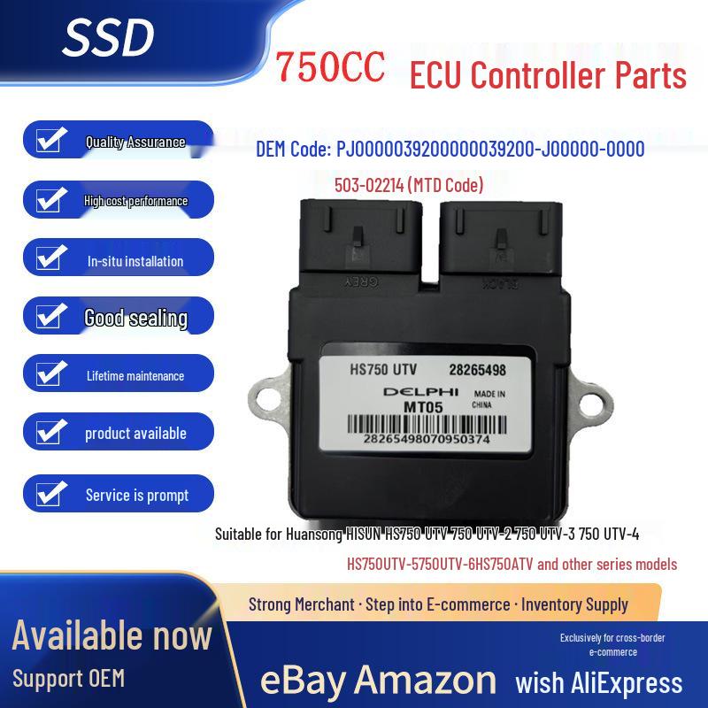 HuanSong HISUN 750 UTV/ATV Series ECU Controller - Compatible with Delphi ECU HS750 Series 750