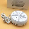 Mini machine à laver 10 W alimentée par USB 2 en 1 ABS nettoyage à ultrasons Turbo machine à laver pour voyage d'affaires