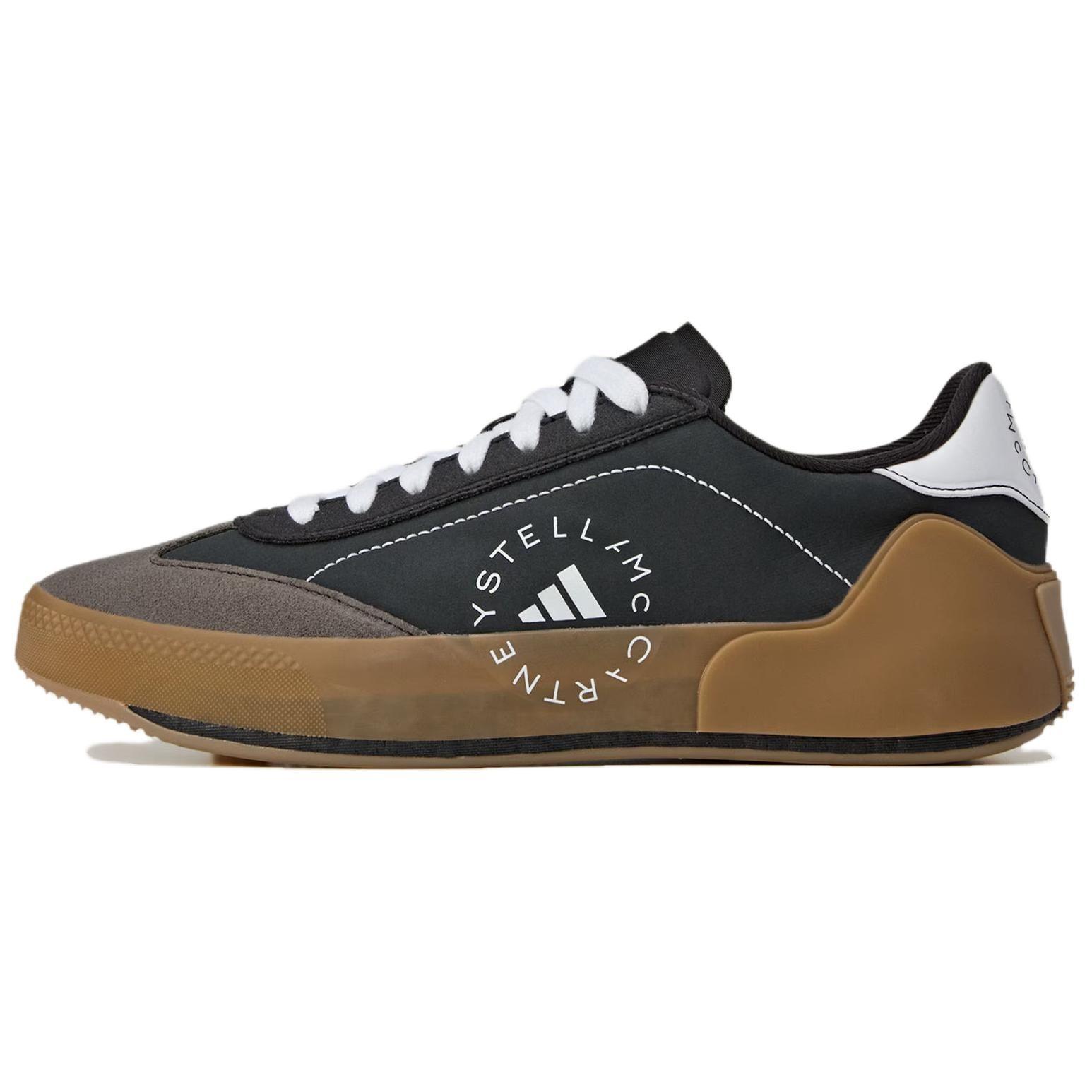 Court Boost Stella McCartney x Court
