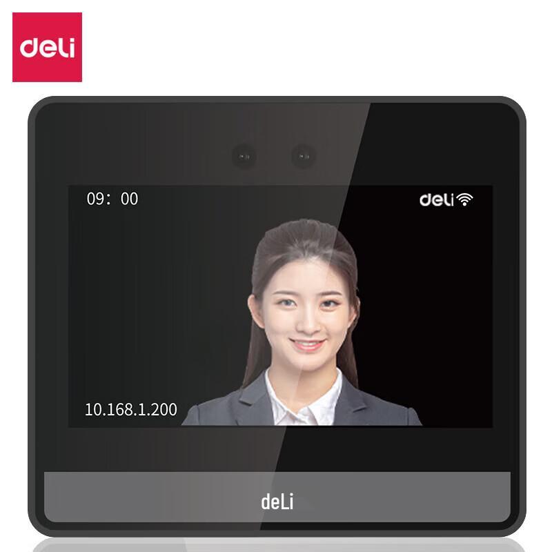 Deli DL-D8PRO Smart Cloud Attendance Machine CN plug (adapter included)