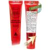 OLIVIAM Australian Natural Papaya Ointment
