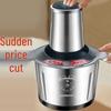 German Electric Meat Grinder & Vegetable Chopper - Stainless Steel Multi-functional Blender for Chili & Cooking