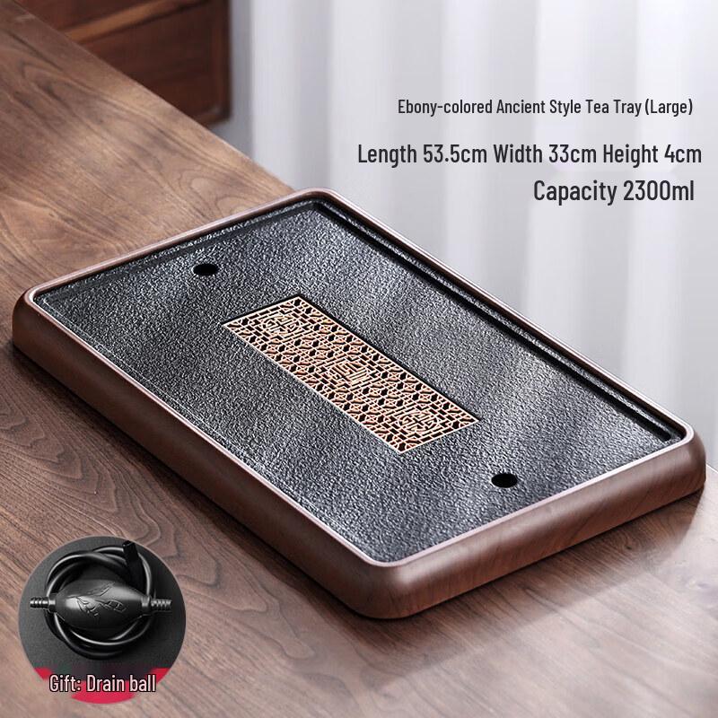 Qwei Small Kung Fu Tea Tray