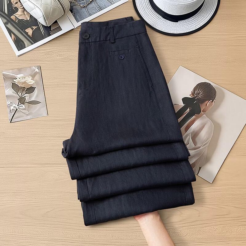 Women's Lyocell Linen Loose Wide-Leg Leisure Pants