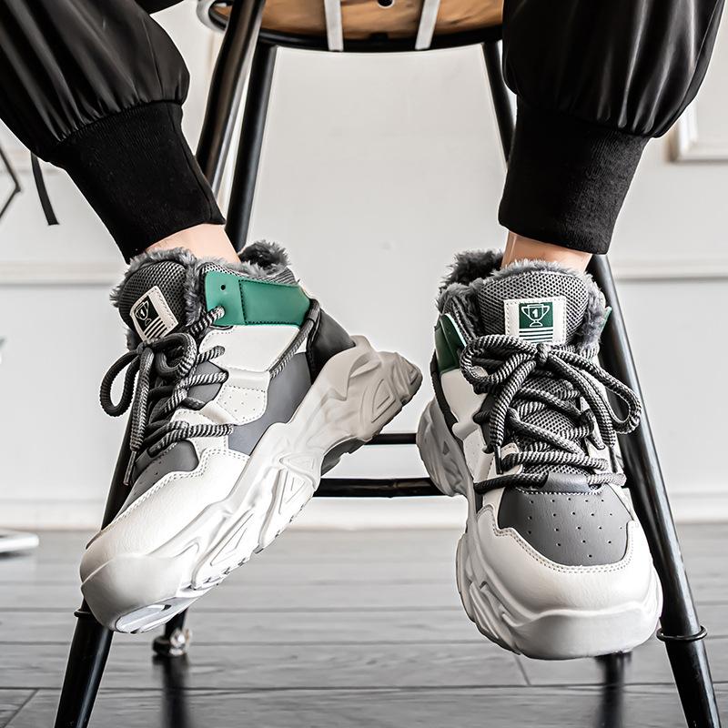 Winter high-top velvet thickened warm cotton shoes thick-soled outdoor cold-resistant snow boots casual sports shoes