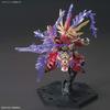 BANDAI SPIRITS SD Gundam Sangoku Soketsuden Lufu Sinanju Red Rabbit Horse Plastic Model BAS5057610 & Color-coded