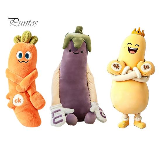 Large Hug Pillow Eggplant Body for Side Sleepers, Soft Long Plush Cushion Sleeping with Removable Washable Cover, Cute Hugging Women Full Support