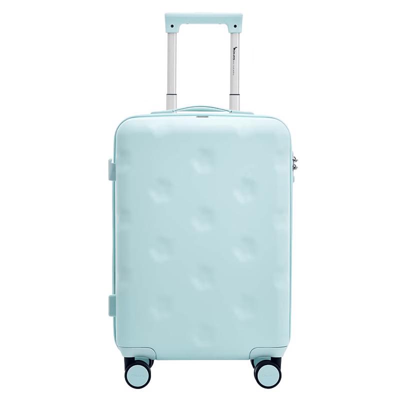 Aihuashi OCX6860 ABS&PC Silent Wheel Travel Suitcase