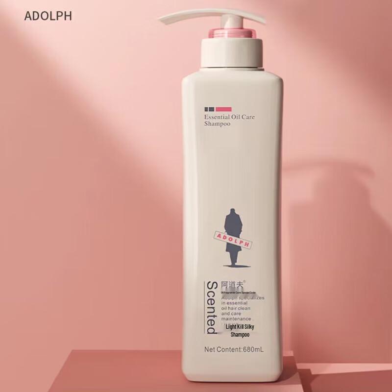 Adolph Gentle Smooth Shampoo