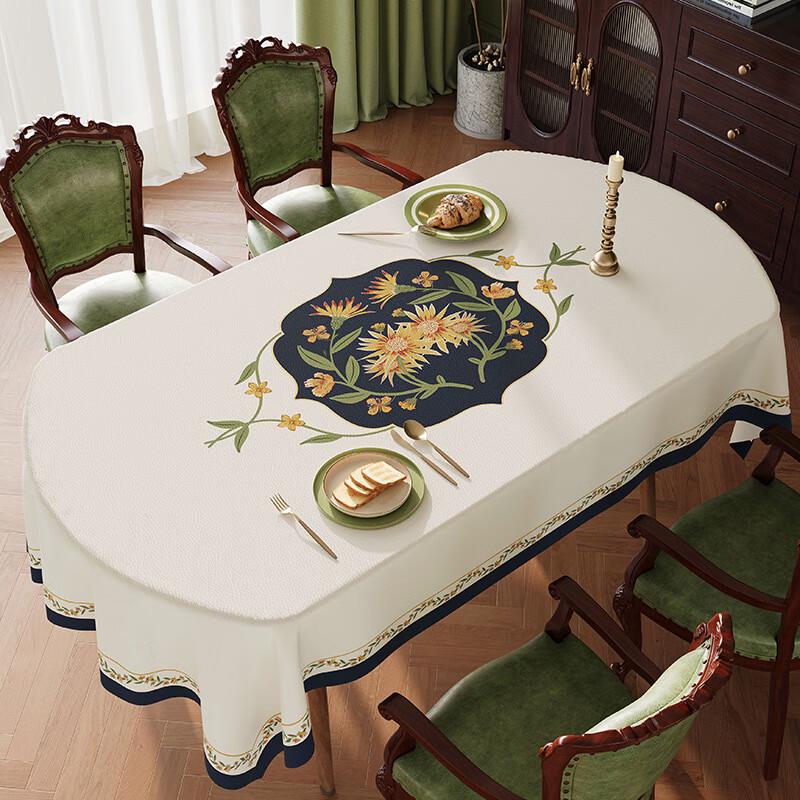 ZISIZ Oval Waterproof Plastic Tablecloth