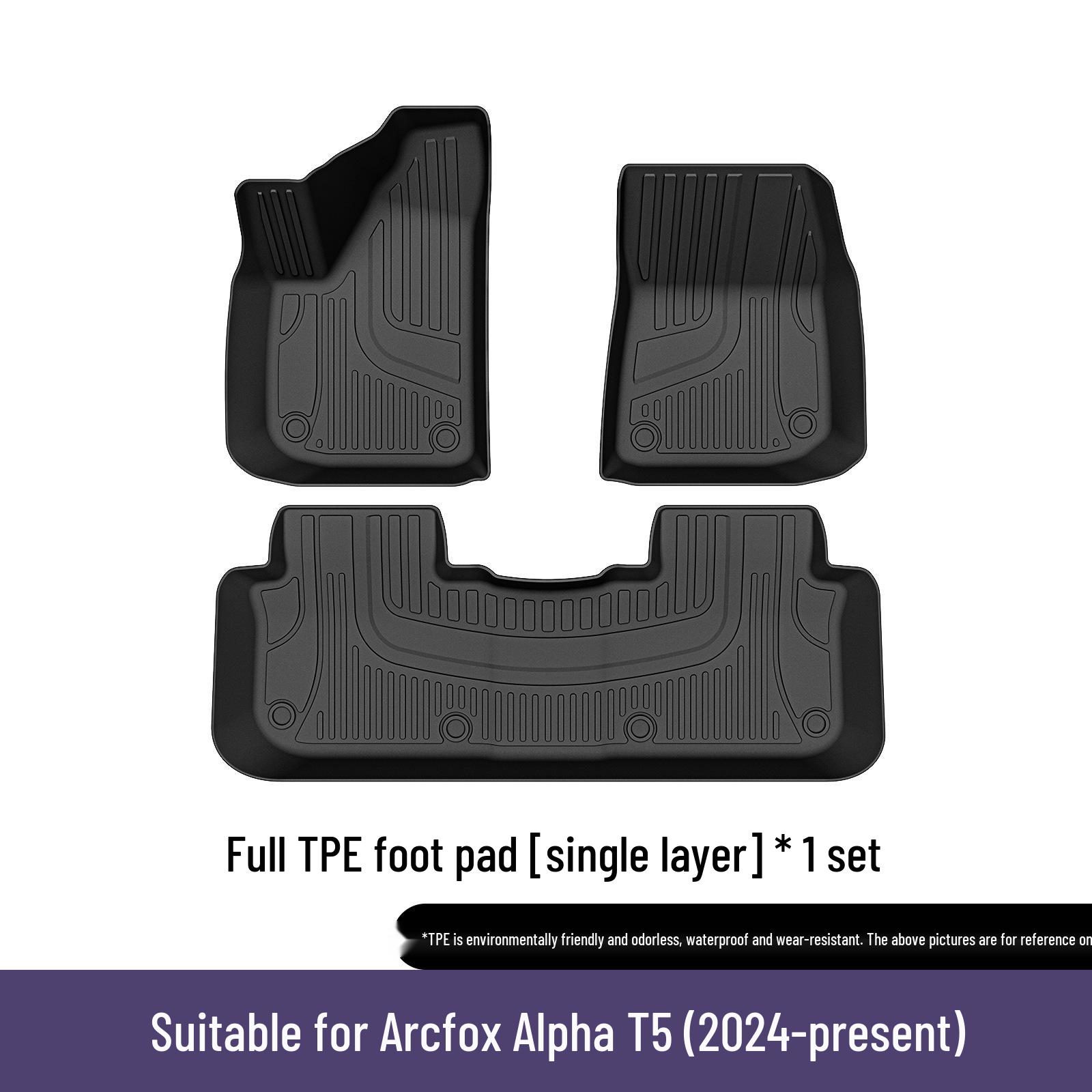 

Всепогодные автомобильные коврики Jihu Alpha T5 из ТПЭ