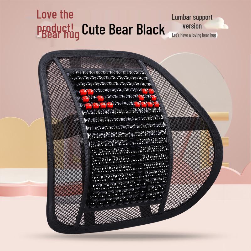 Cartoon Bear Wooden Bead Car & Office Cushion Set - 3-Piece, All-Season