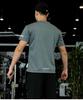 Men's Plus Size Quick-Dry T-Shirt: 5X-6X Short Sleeve Sportswear for Summer