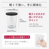 KAI Corporation Measuring Cup with SELECT100 DH3126 Lid, 500ml,