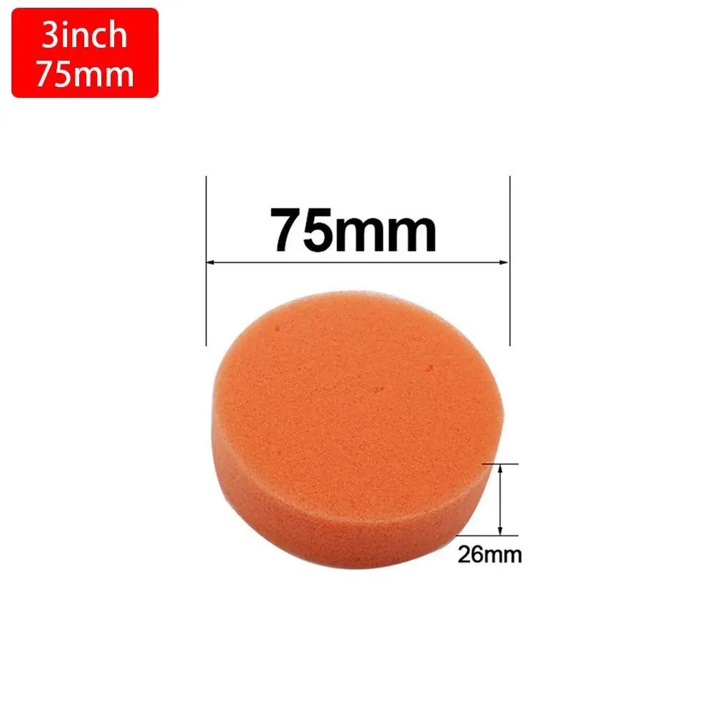 1Pcs Sponge Buffing Foam Sponge Polishing Pad Removes Scratches Polisher Drill Wheel Adapter Car Polishing Disc Flat Wavy