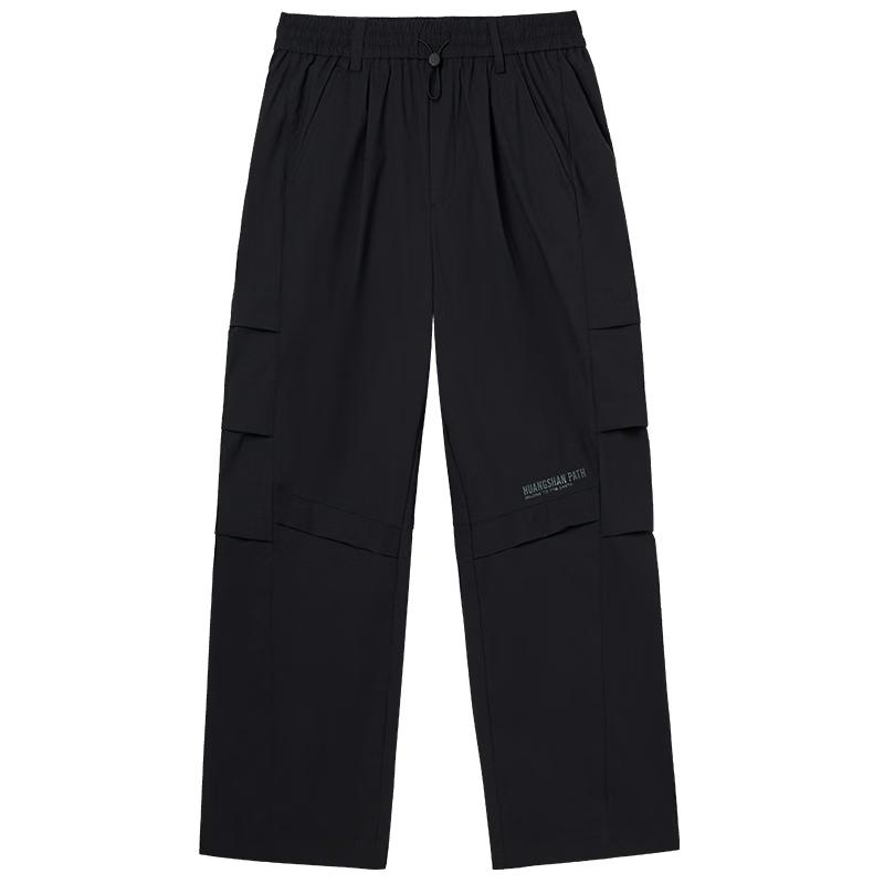 Camel Huangshan Co-branded Unisex Outdoor Quick-Dry Cargo Pants M