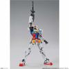 BANDAI SPIRITS [Gundam Factory Yokohama Limited] / 100 RX-78F00 Gundam One Size