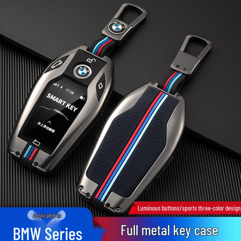 BMW Key Case Set for 3, 5, 7, 1 Series & X1/X3/X4/X5: 320li, 530 Protective Shell & Buckle